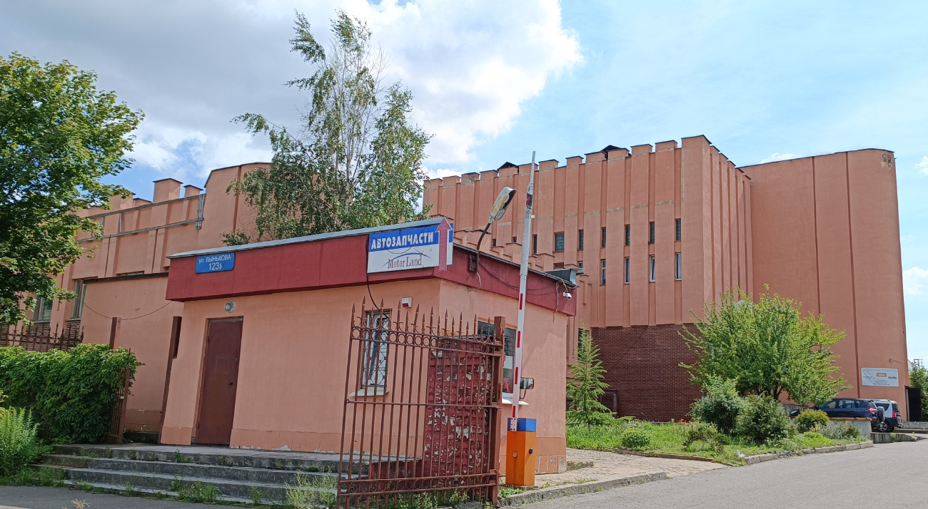 Минск, Улица Михася Лынькова, 123Б; Улица Михася Лынькова, 123Б корп. 1