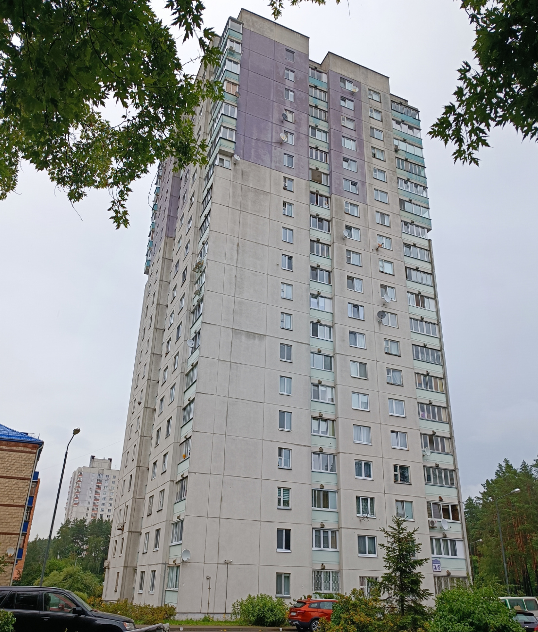 Ждановичи, Парковая улица, 3Б