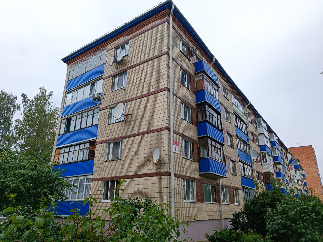 Ждановичи, Парковая улица, 3