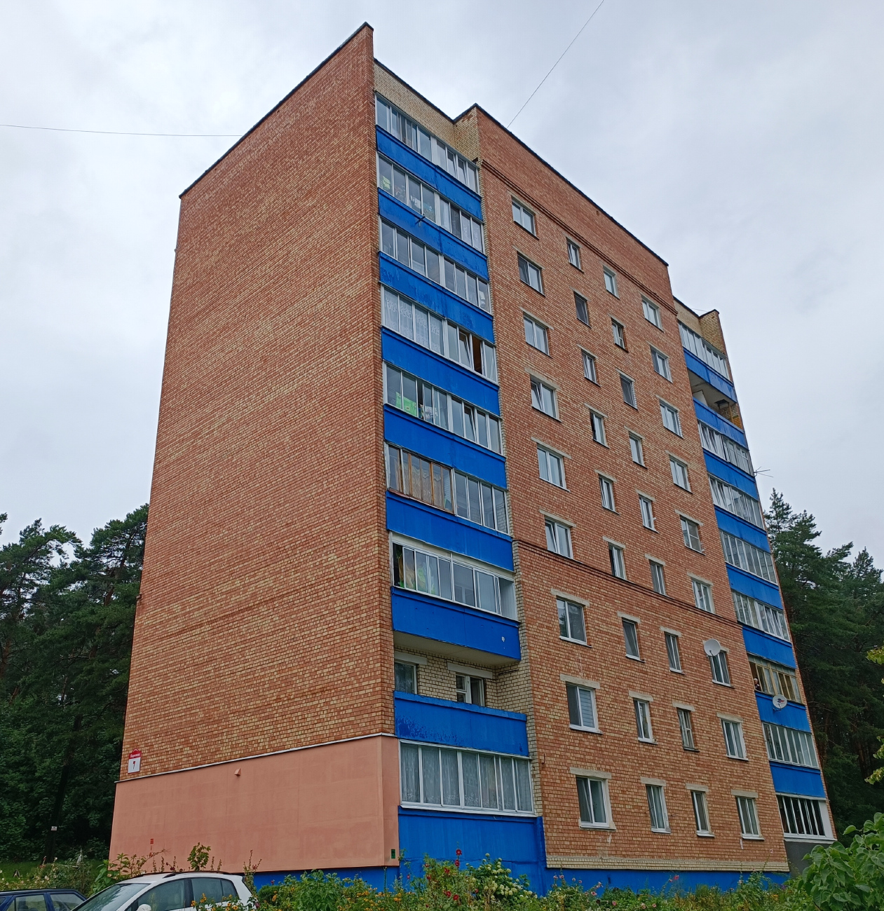 Ждановичи, Парковая улица, 7