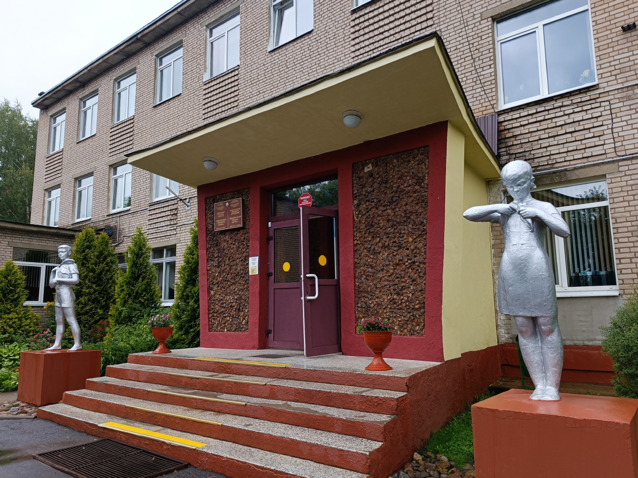 Ждановичи, Парковая улица, 8