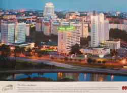 721 КБ