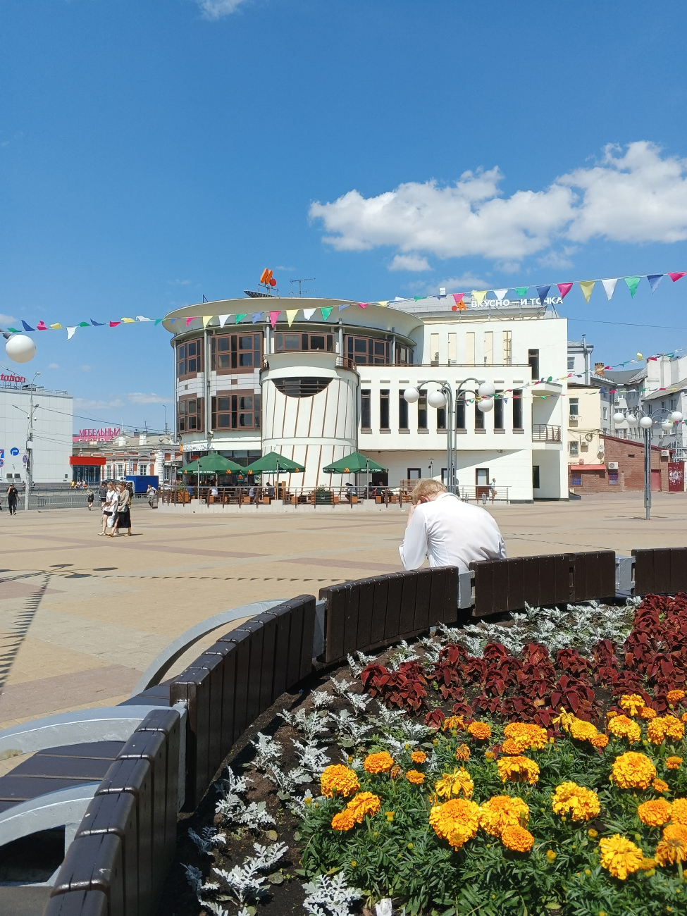Nizhny Novgorod, Площадь Революции, 5А