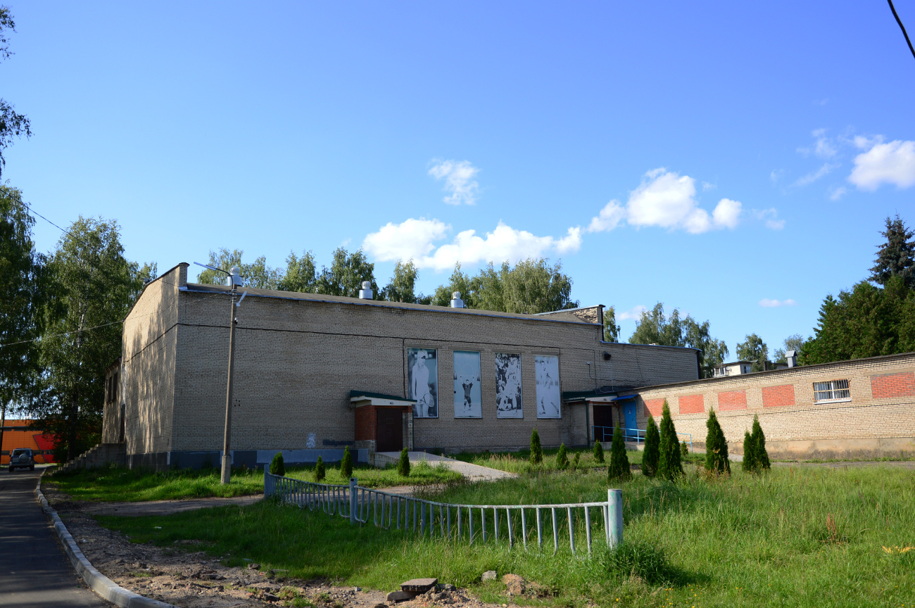 Taldom, Улица Шишунова, 5