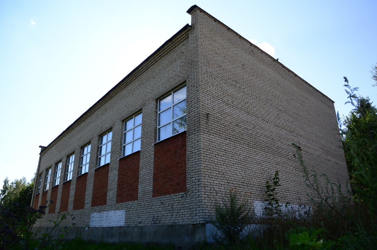 Taldom, Улица Шишунова, 5