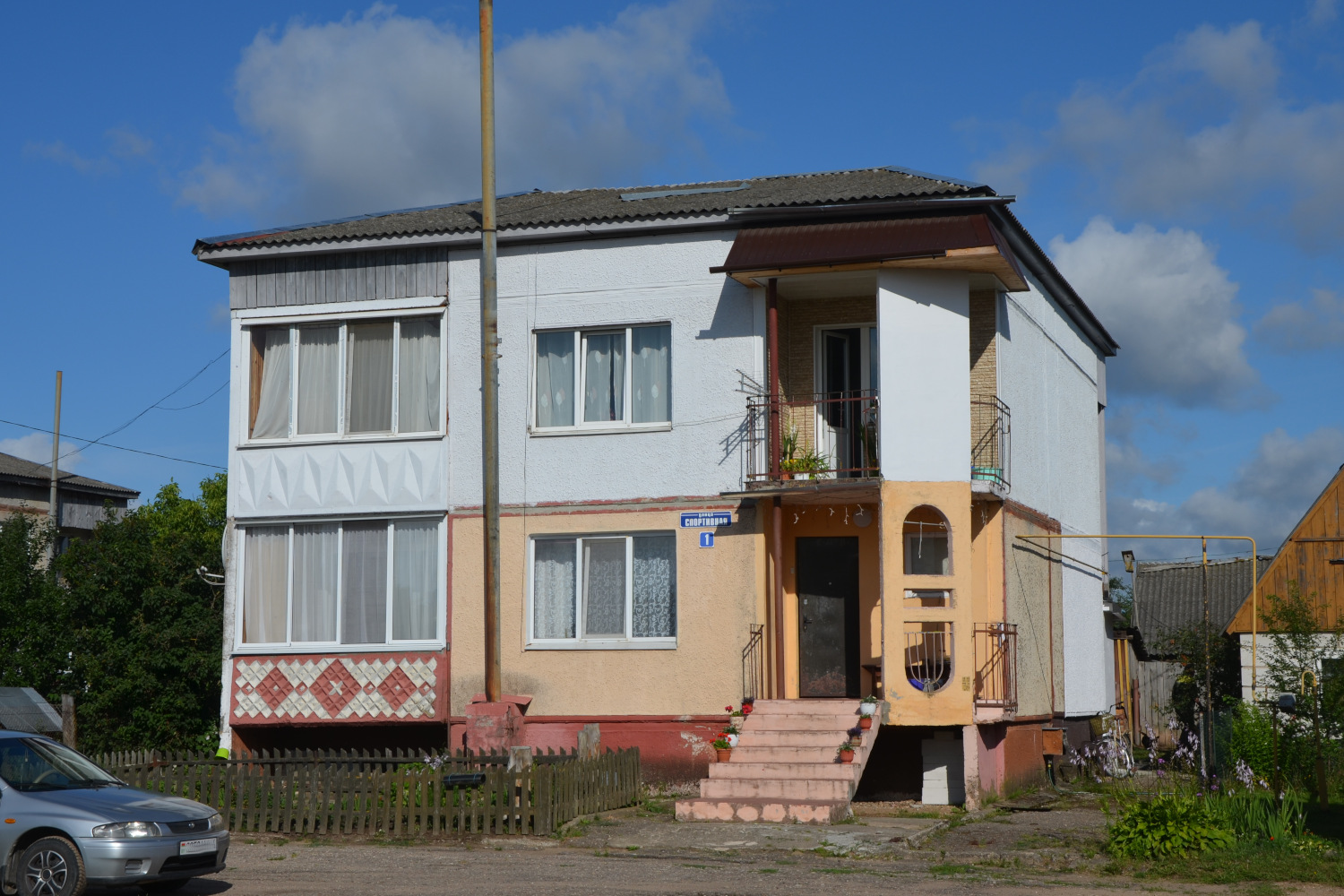 Гервяты, Спортивная улица, 1