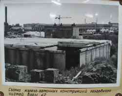 483 КБ