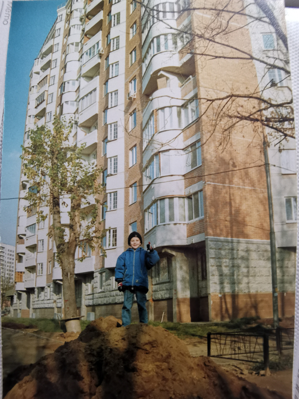 Москва, Улица Маршала Тухачевского, 35 корп. 1
