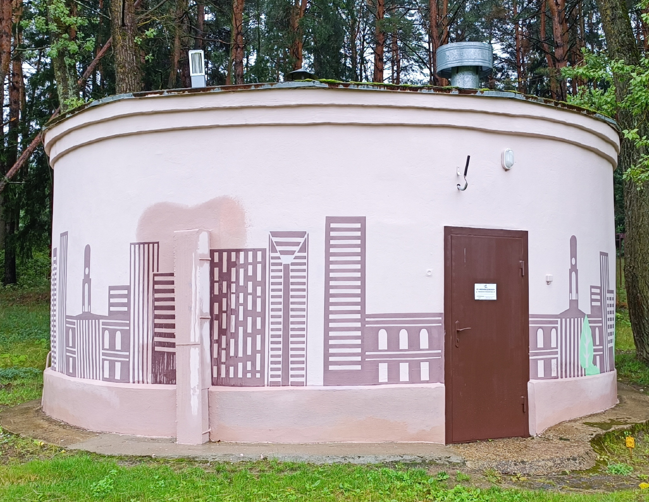 Минский район, прочие н. п., Ждановичский сельсовет, 41