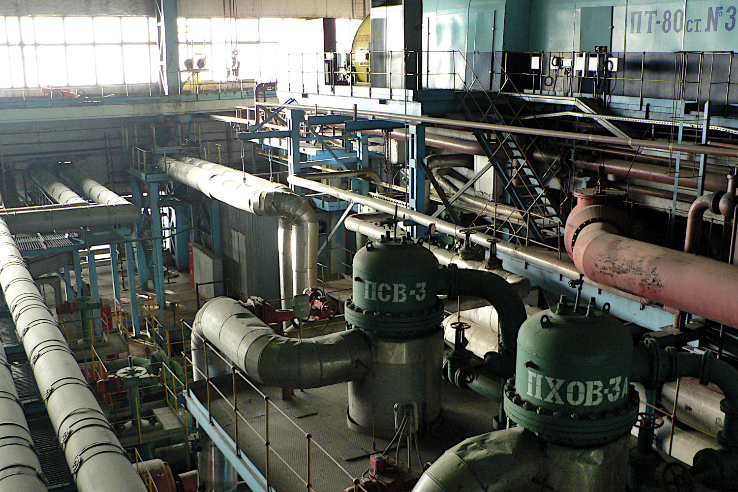 Иваново, Микрорайон ТЭЦ-3, КТЦ