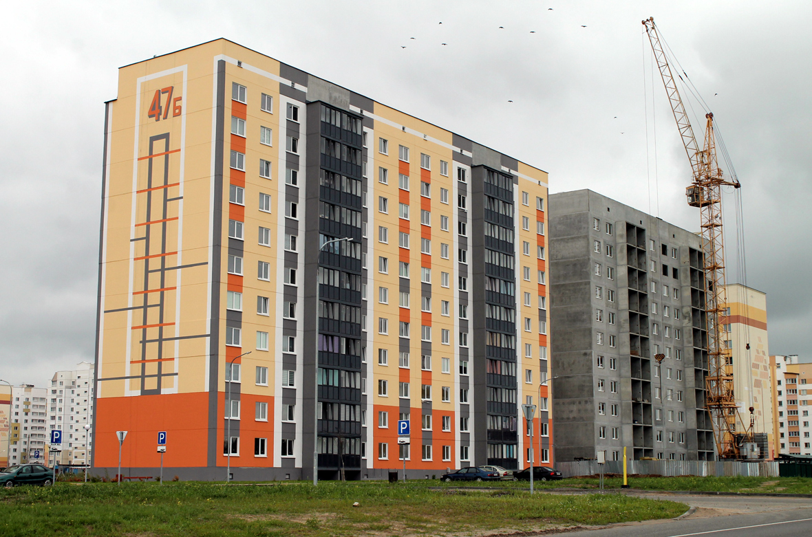 Жлобин, Улица Козлова, 47Б