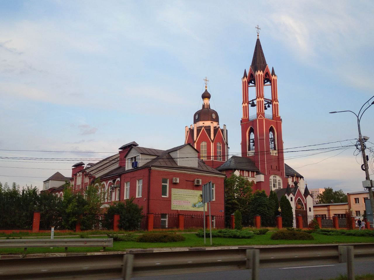 Щёлково, Пролетарский проспект, 8; Пролетарский проспект, 8В