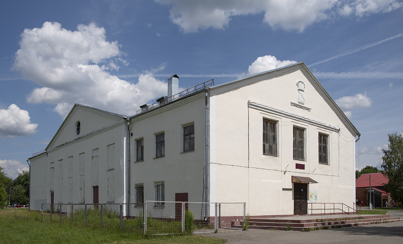 Поселение Клёновское, С. Клёново, Центральная улица, 1