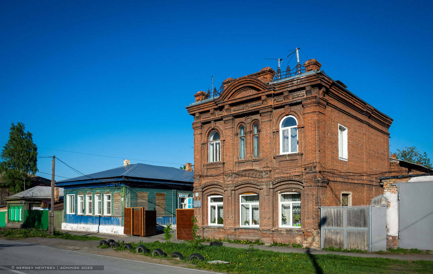 Ачинск, Партизанская улица, 11А; Партизанская улица, 11