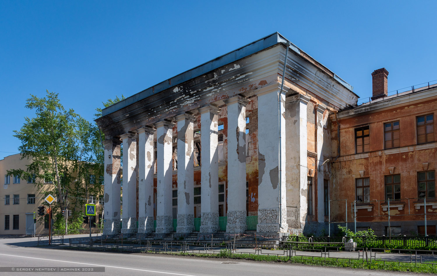 Ачинск, Улица Ленина, 17