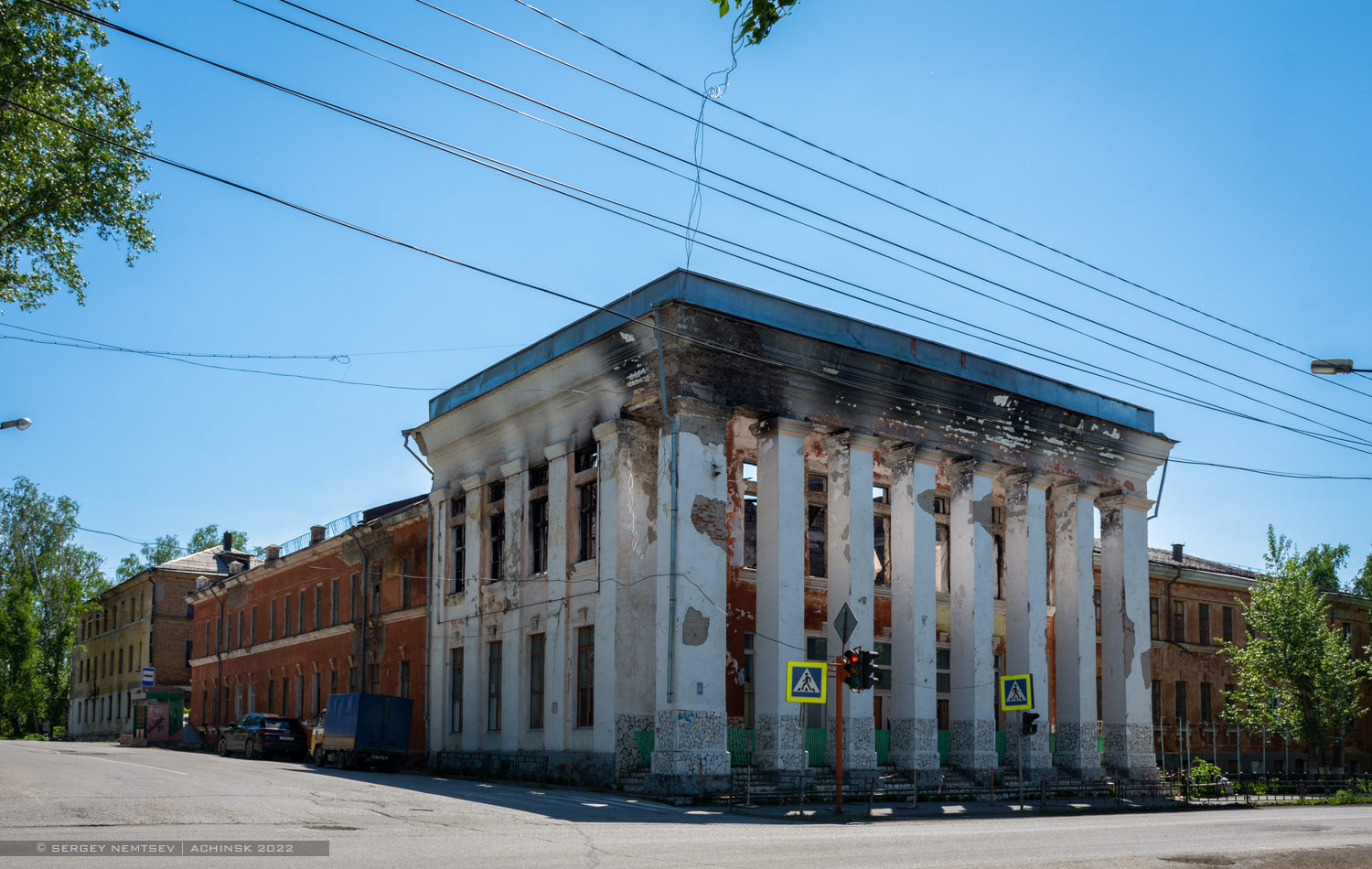 Ачинск, Улица Ленина, 17