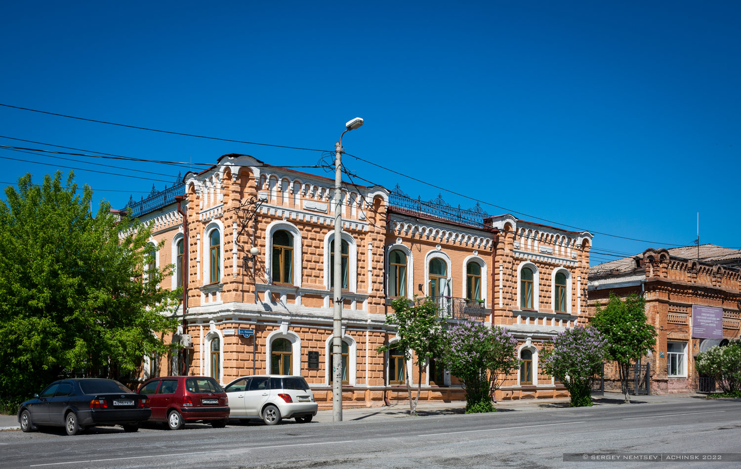 Ачинск, Улица Ленина, 24