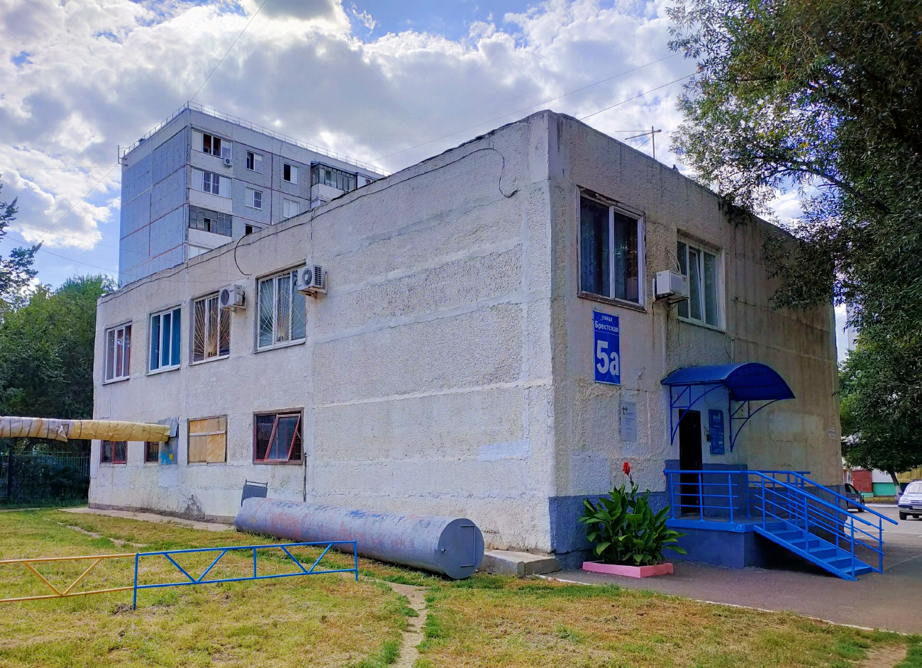 Оренбург, Брестская улица, 5А