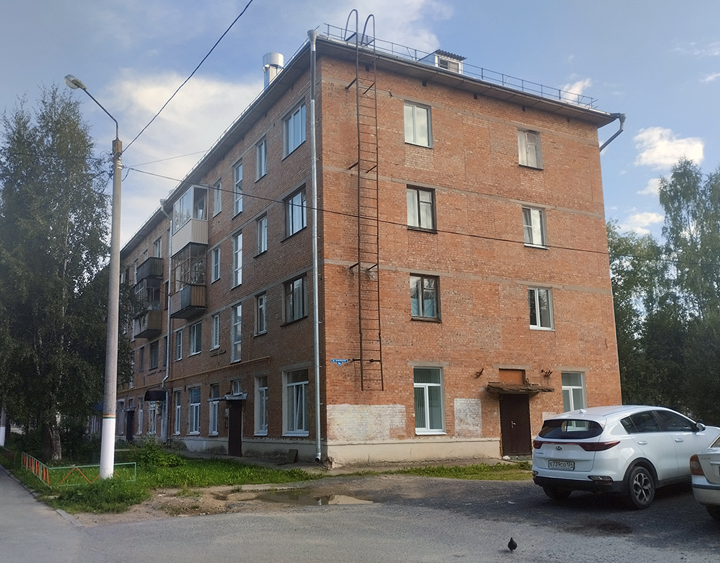 Мирный, Улица Ломоносова, 9А
