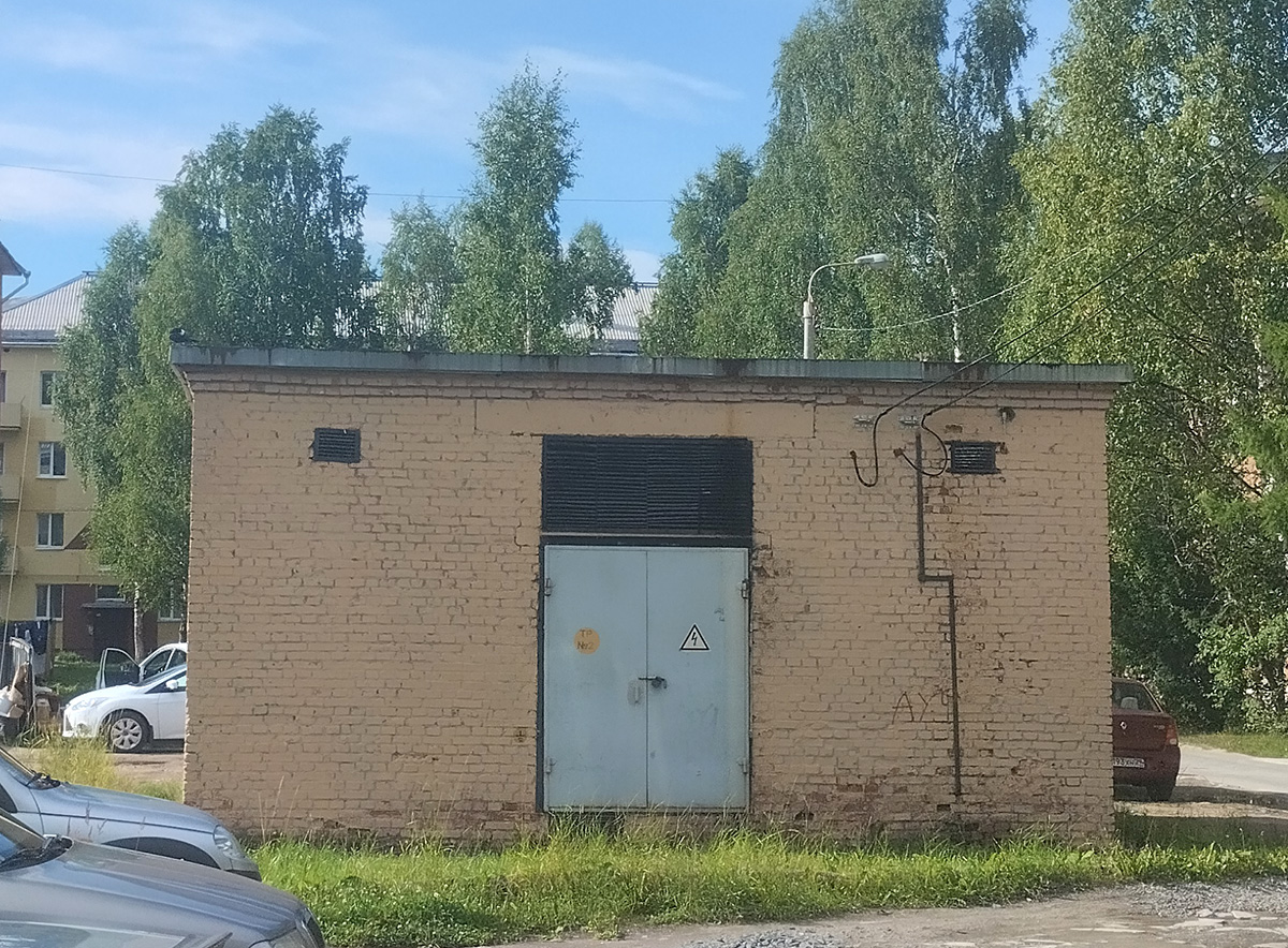 Мирный, Улица Ломоносова, 3*
