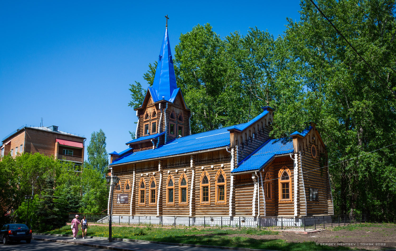 Томск, Улица Карташова, 28