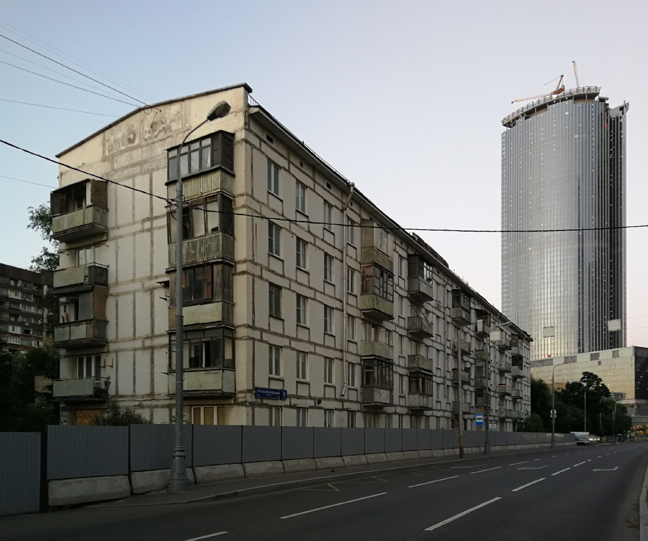 Москва, 2-й Красногвардейский проезд, 8 стр. 1