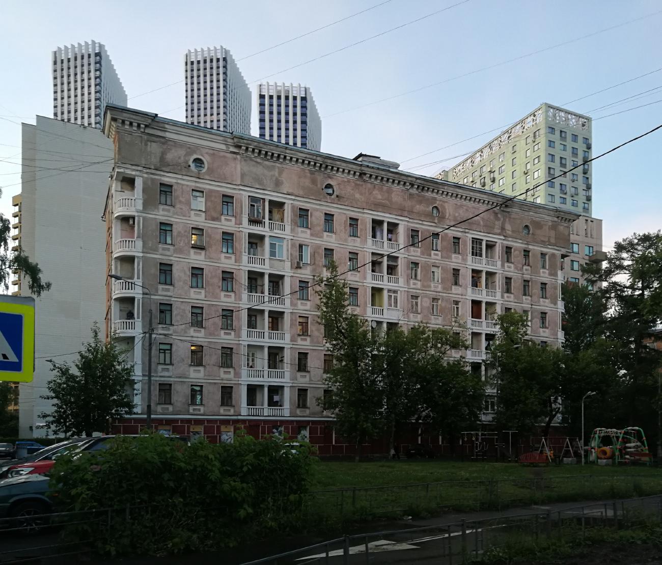 Москва, Улица Народного Ополчения, 9 корп. 3