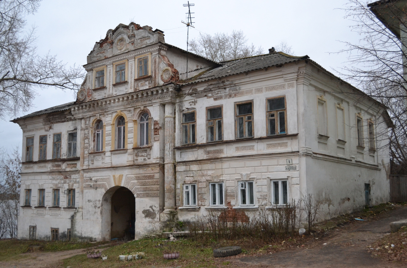 Калязин, Площадь преподобного Макария Калязинского, 1