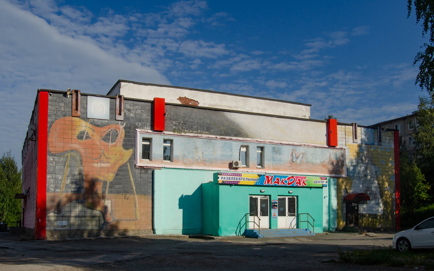 Березники, Улица Мира, 29А