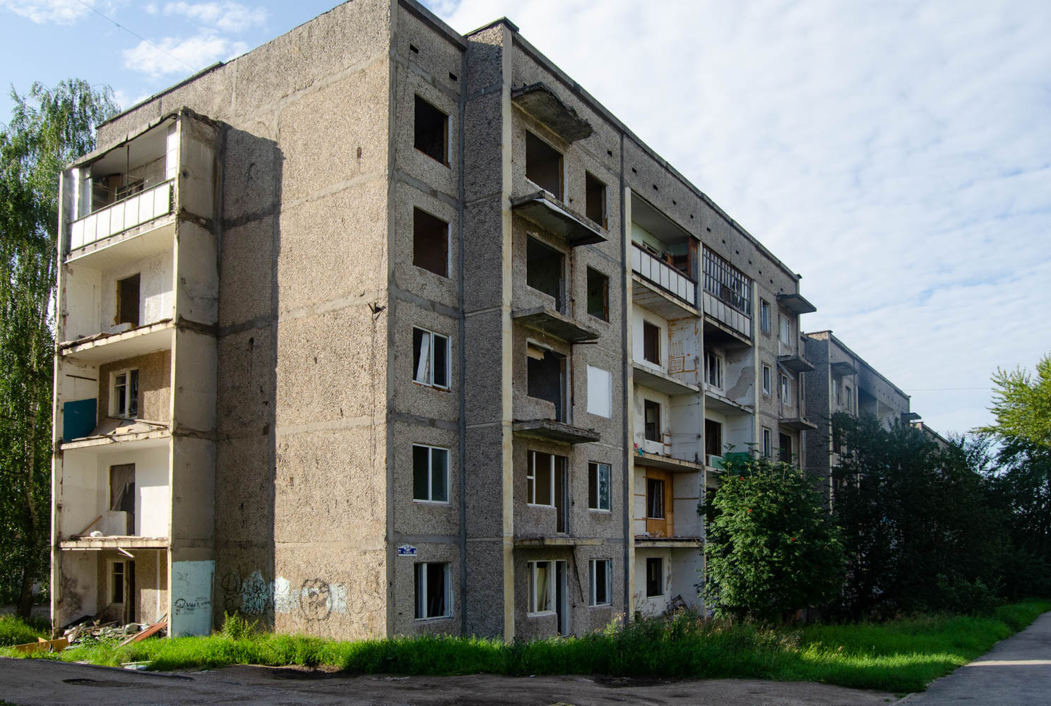 Березники, Улица Мира, 34
