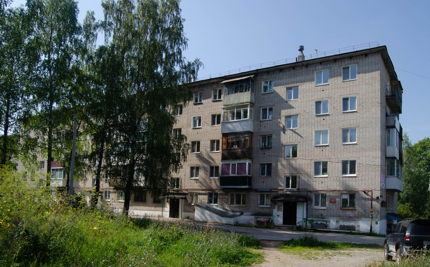 Березники, Улица Свердлова, 98