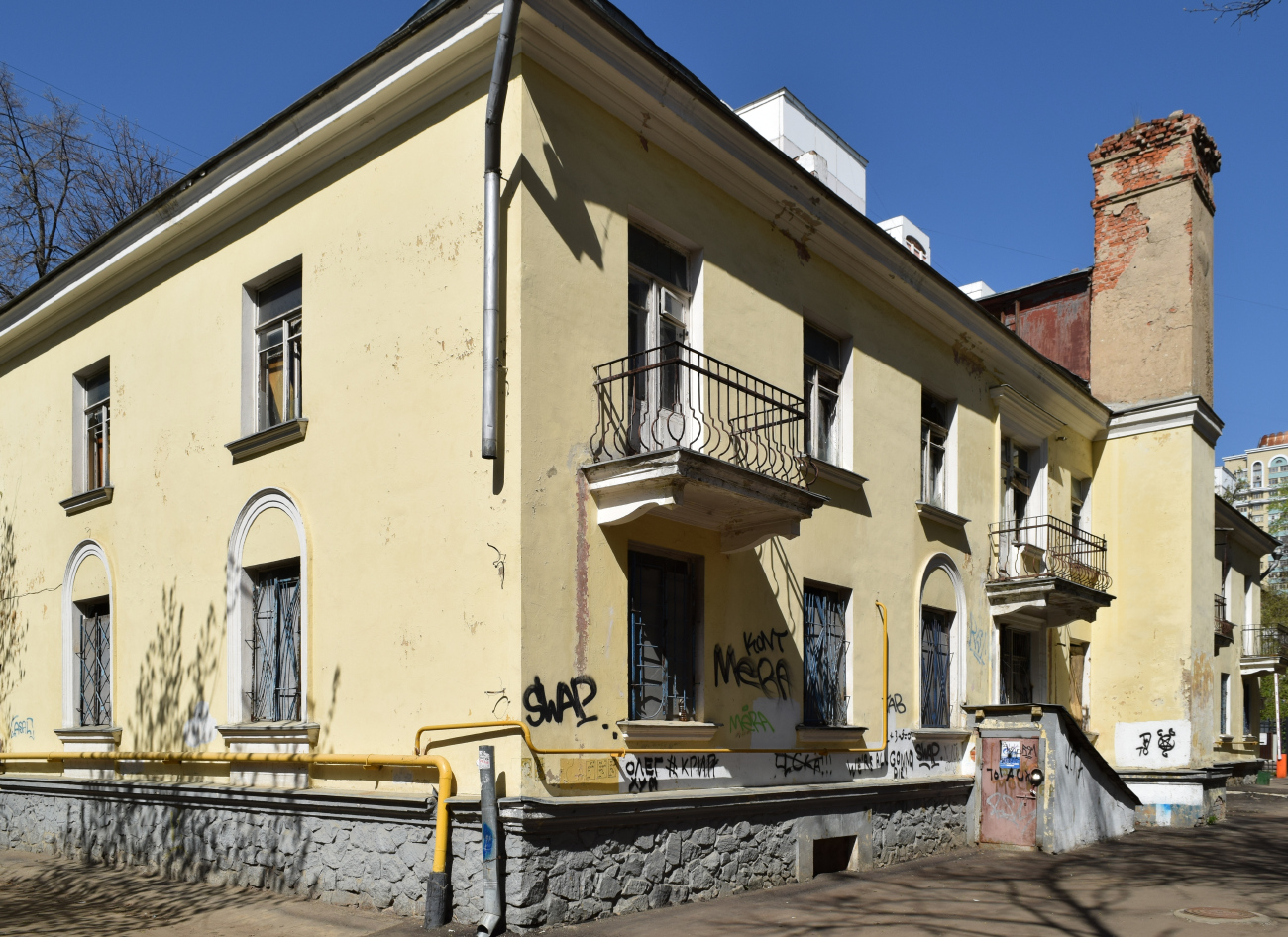 Moskwa, Сходненская улица, 12