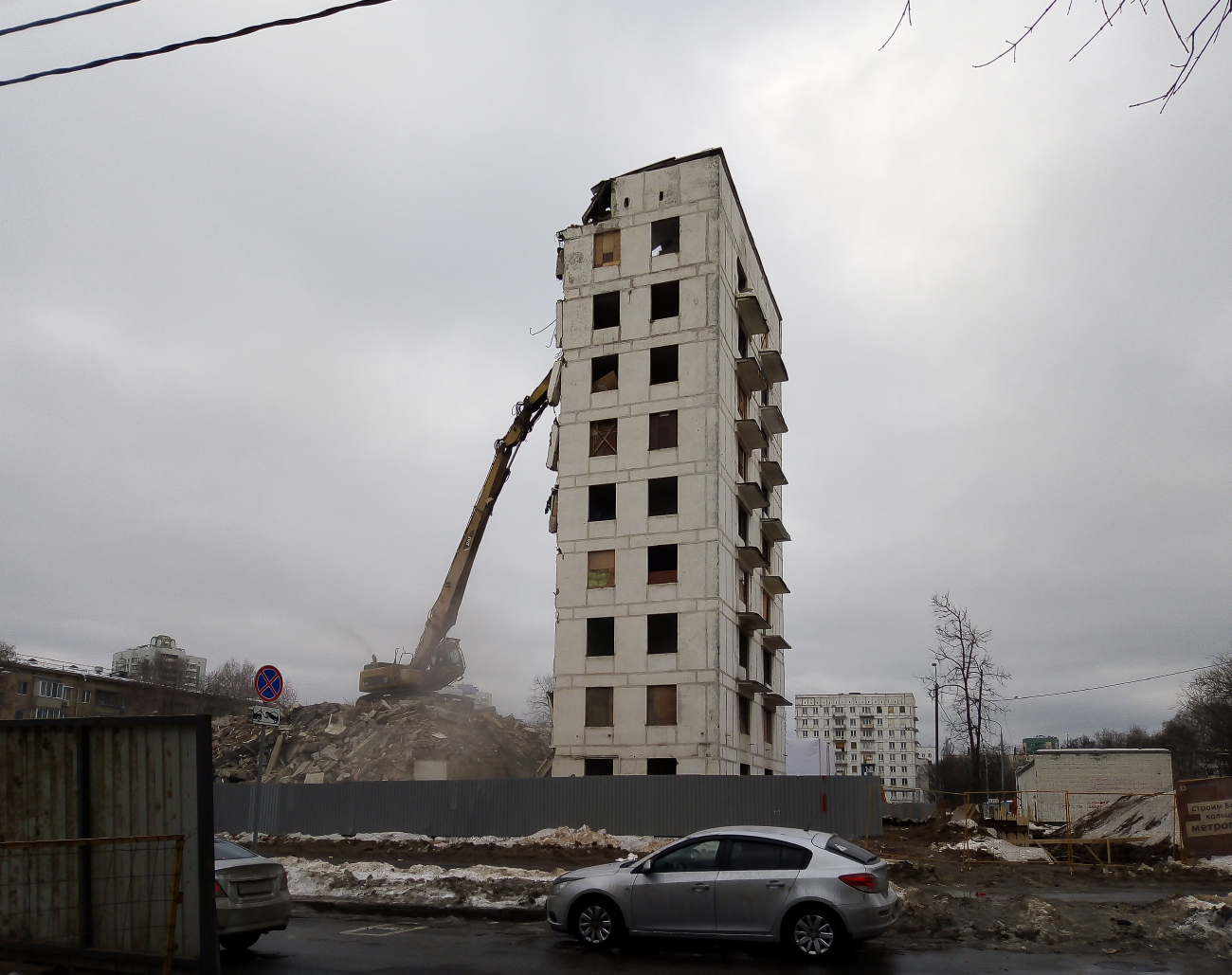 Москва, Проспект Маршала Жукова, 18