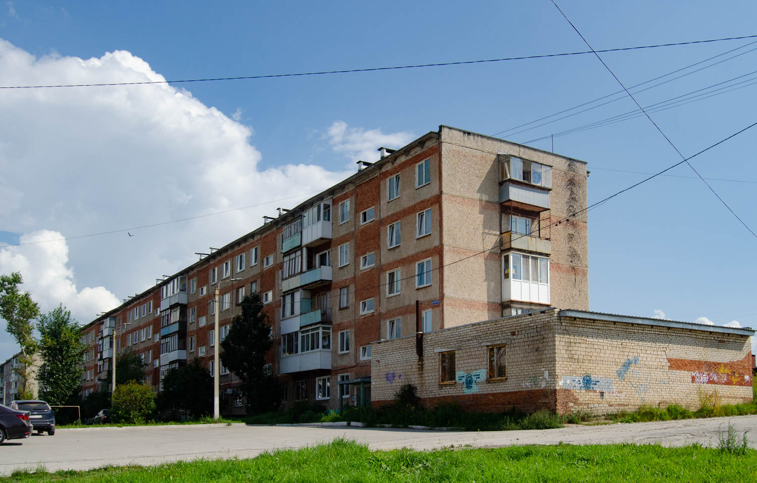 Solikamsk, Калийная улица, 174