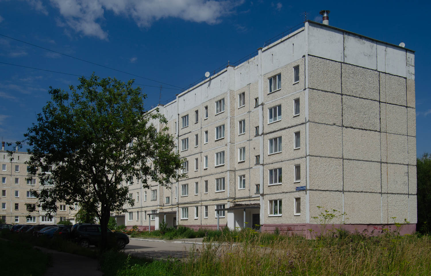 Соликамск, Молодёжная улица, 24