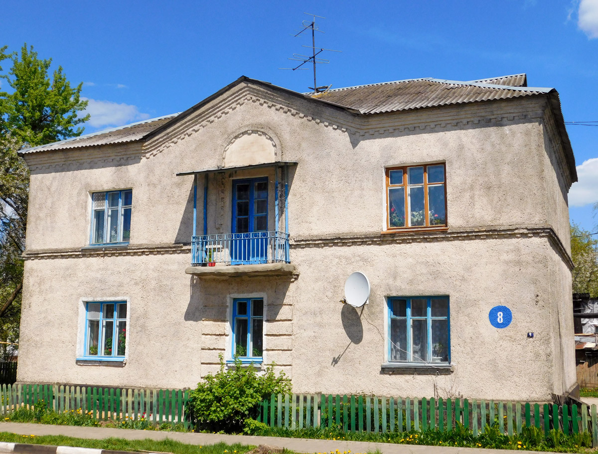 Кричев, Улица Супрунова, 8