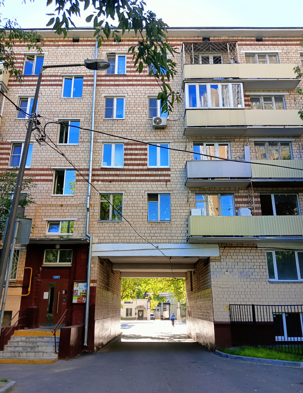 Moscow, Ярославская улица, 17