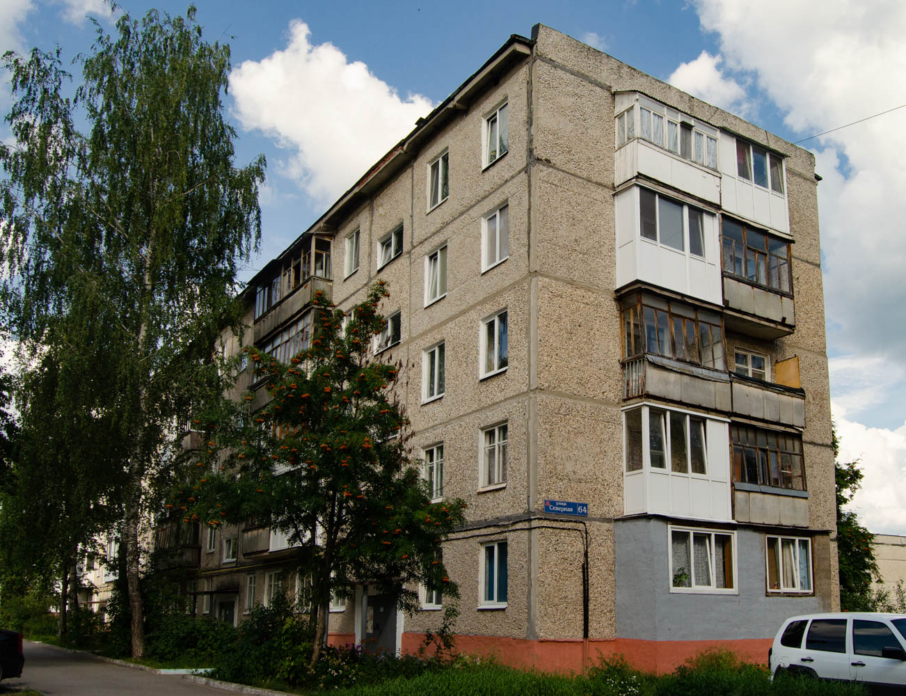 Соликамск, Северная улица, 64