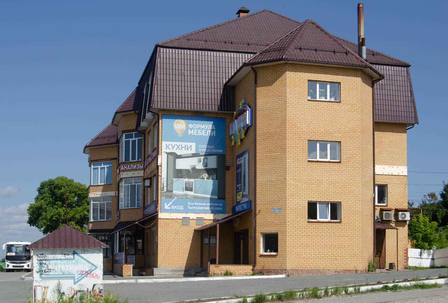 Соликамск, Улица 20-летия Победы, 173в