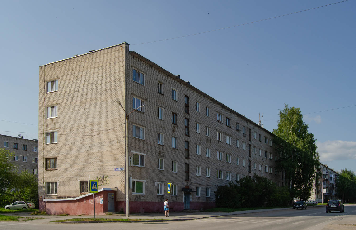 Соликамск, Молодёжная улица, 19А