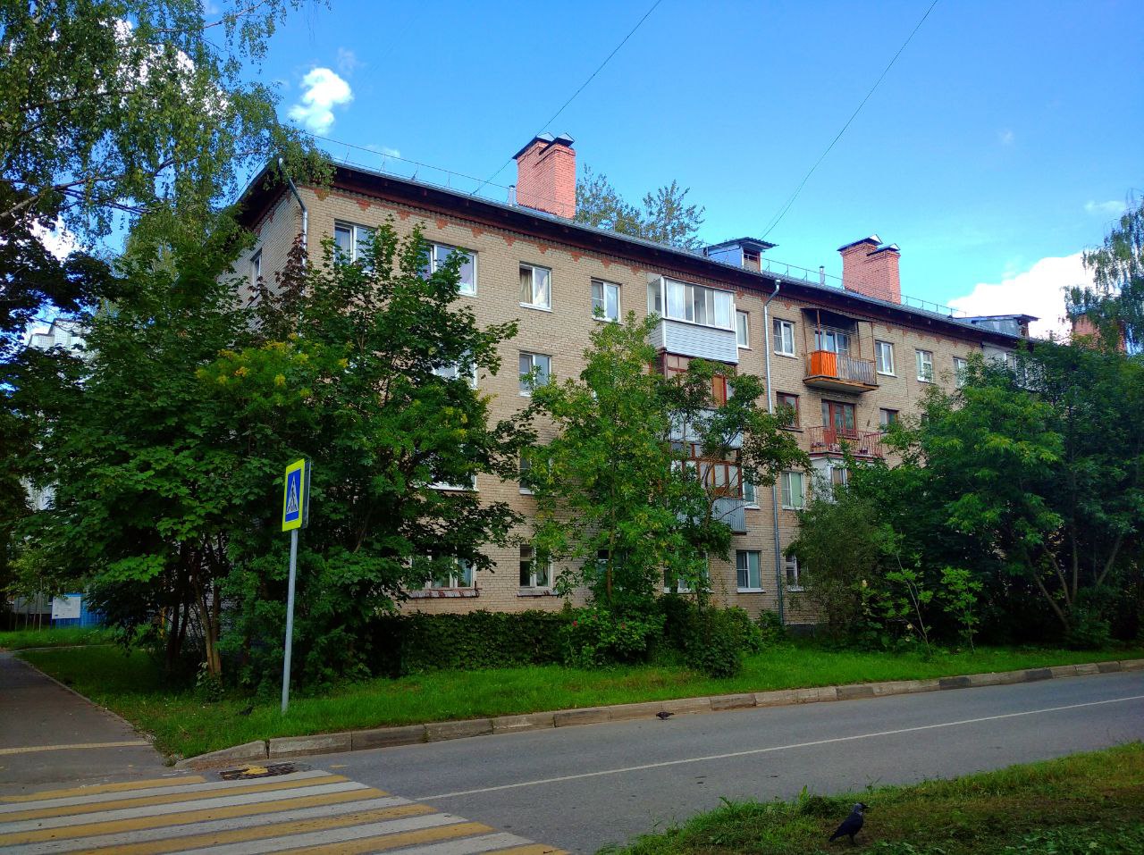 Chernogolovka, Лесная улица, 4