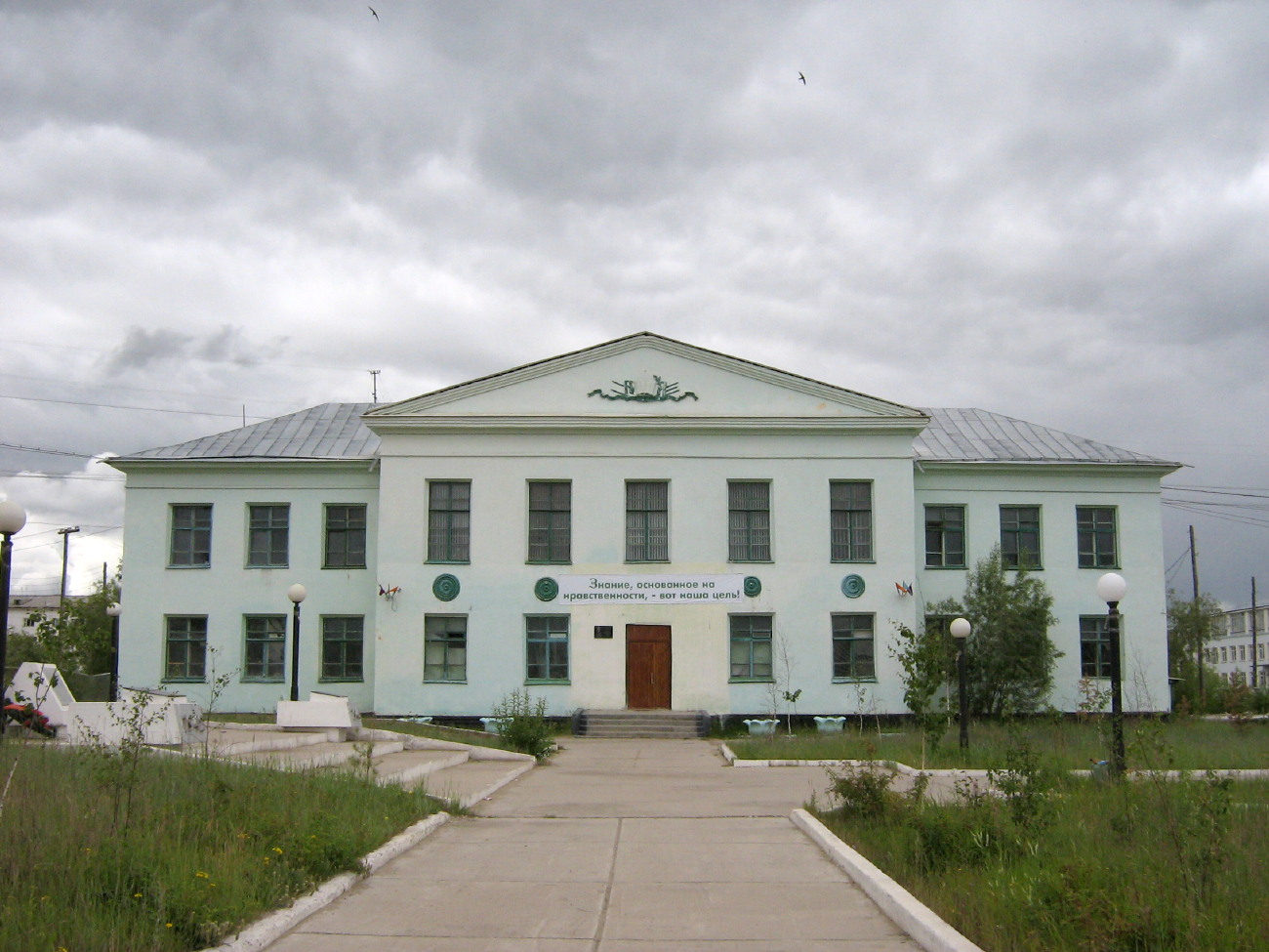 Якутск, Улица Можайского, 23