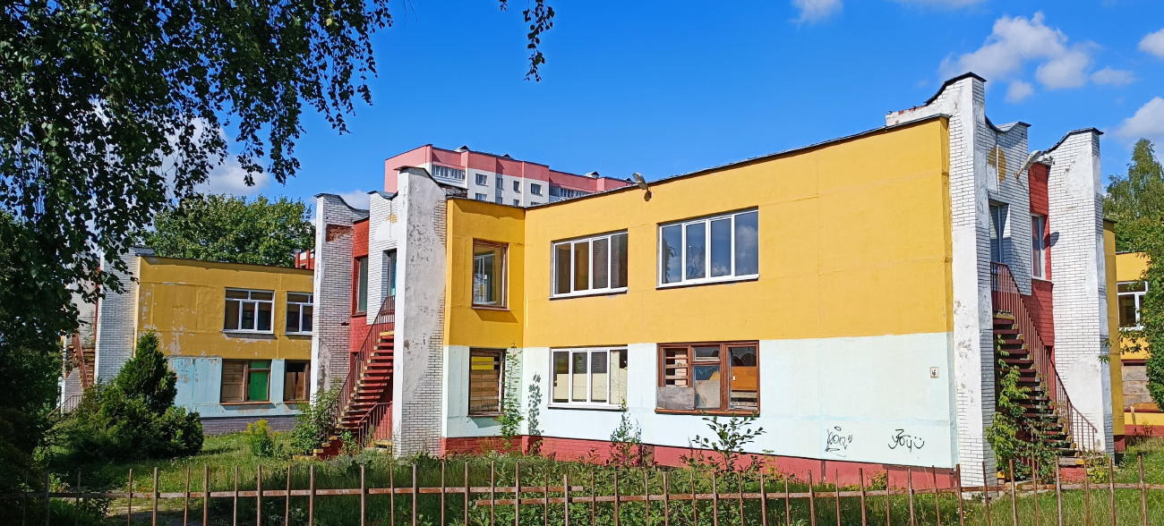 Мінск, Проспект Рокоссовского, 46