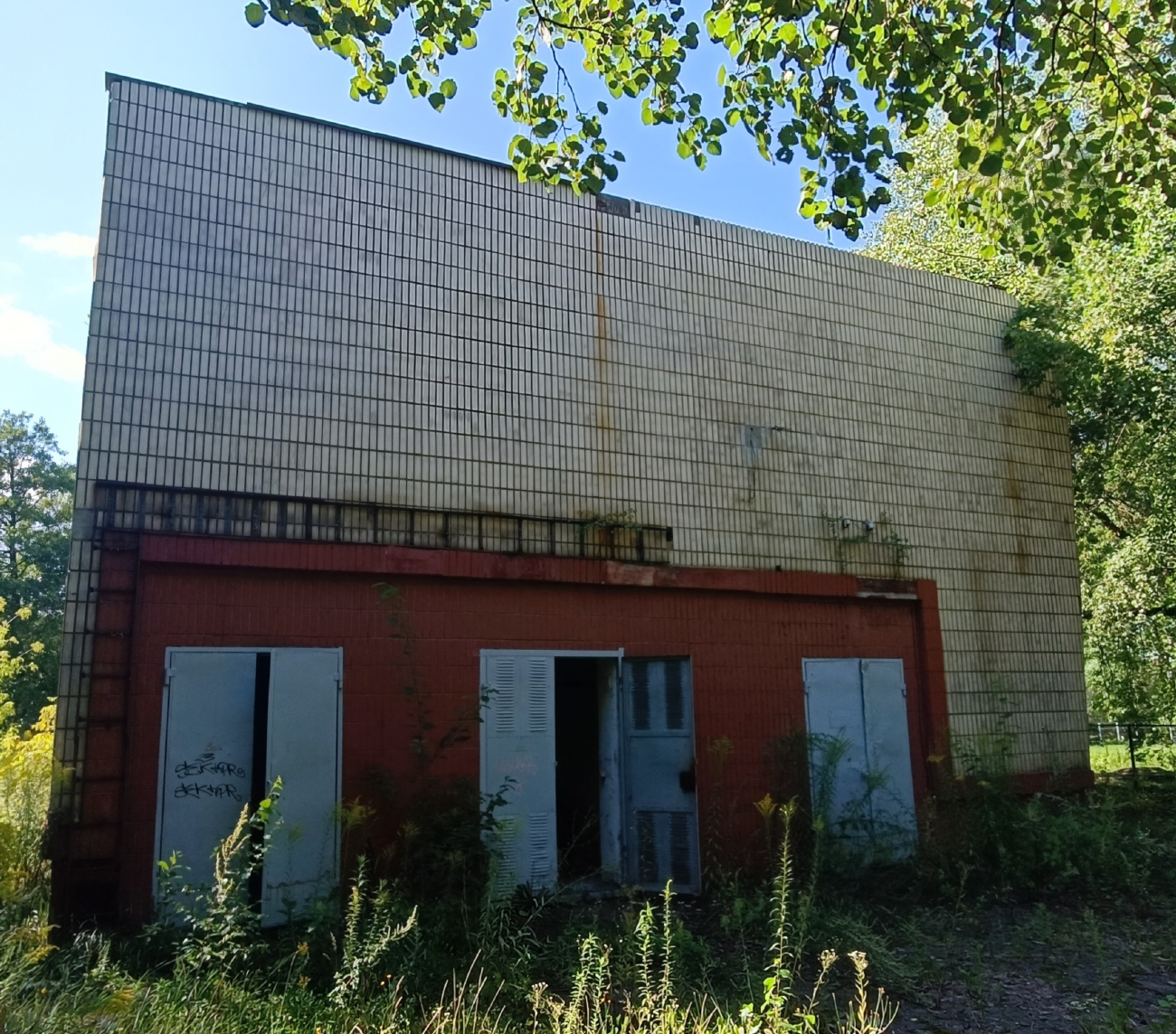 Минск, 2-й Велосипедный переулок, 30Б