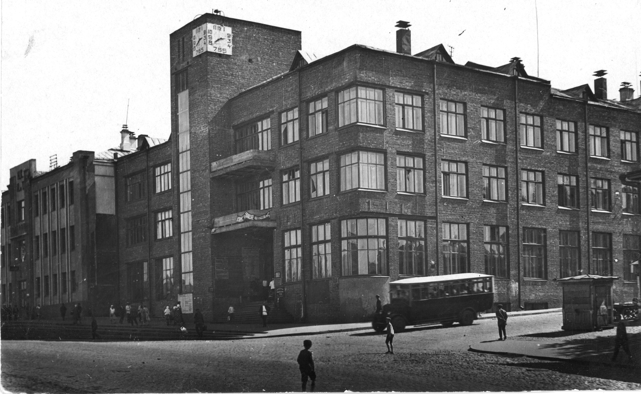 Иваново, Проспект Ленина, 17