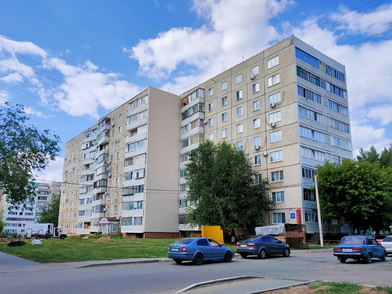 Оренбург, Брестская улица, 30