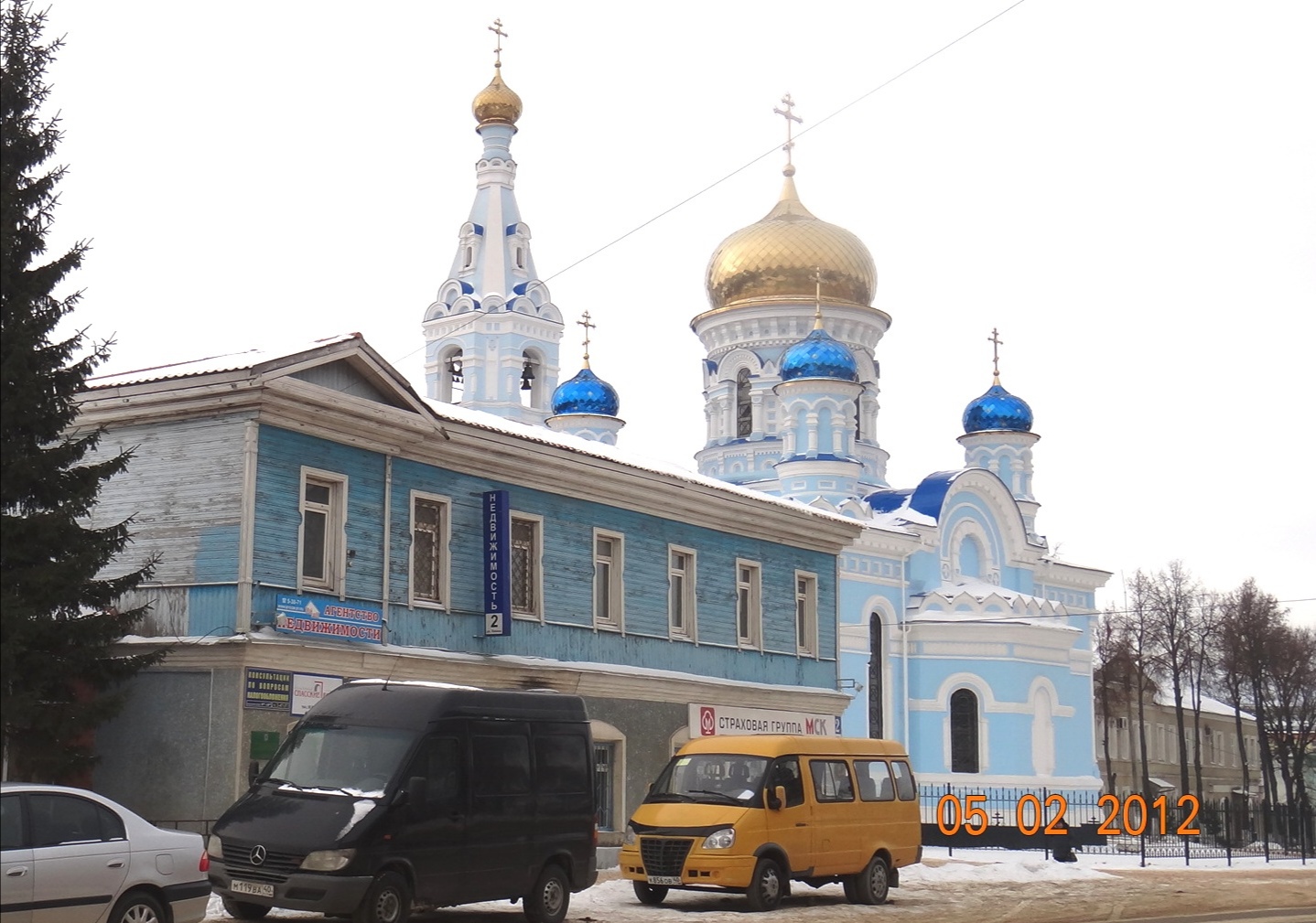 Малоярославец, улица Ленина, 2