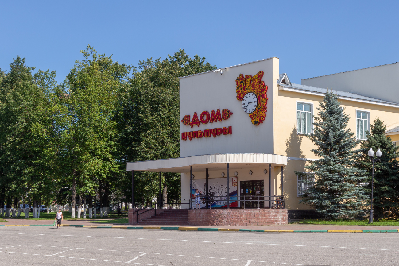 Семёнов, Площадь Ленина, 3