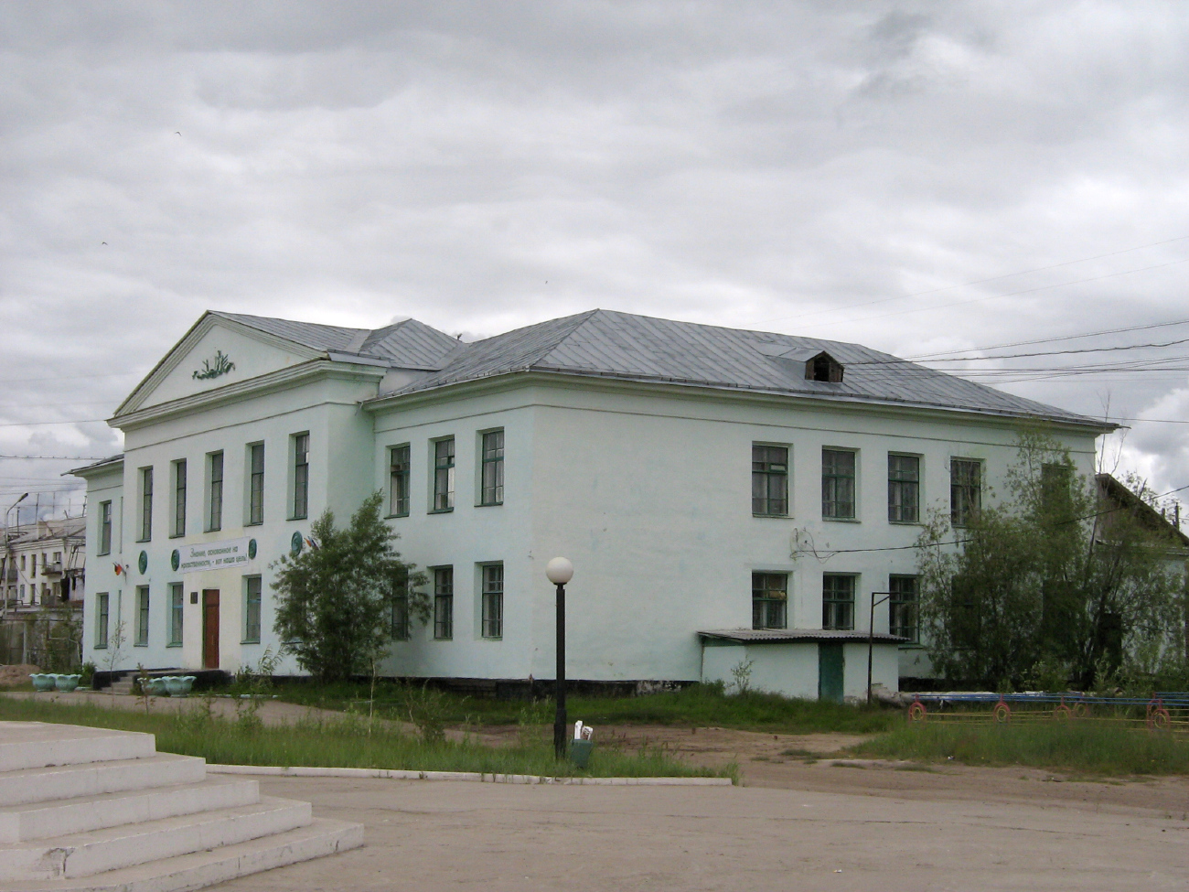 Якутск, Улица Можайского, 23
