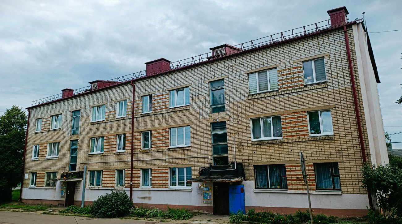 Ждановичи, Кольцевая улица, 4